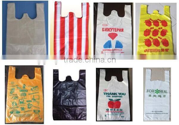 Durable Side Gusset scented T-shirt Plastic Garbage Bag/liner bags