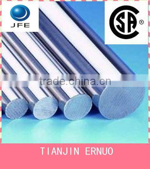DIN 1.4571 round stainless steel bar price from China