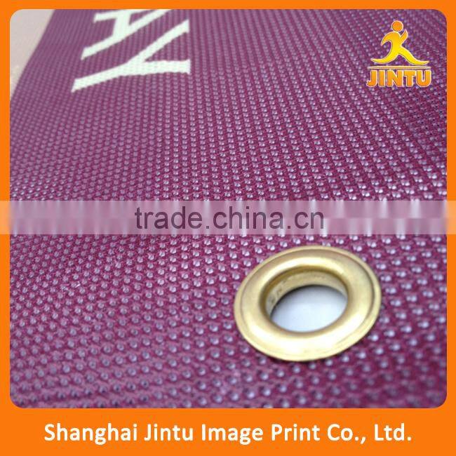 2016 Strong and stable to endure tough conditions Knitted Polyester Banner