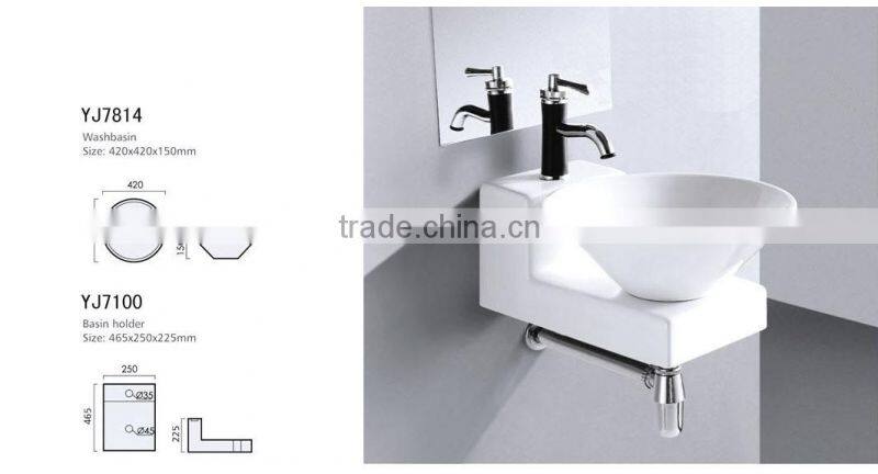 YJ7814 Ceramic Bathroom basin Round Ceramic wall-hung basin