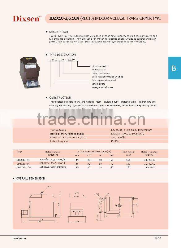 3KV,6KV,10KV INDOOR VOLTAGE TRANSFORMER