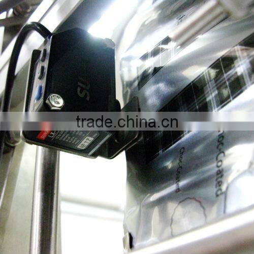 liquid packaging machine, Automatic sachet packing machine, sachet bag packing machine