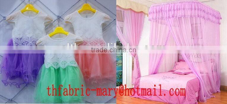 20d poly american net polyester mesh fabric factory whosale