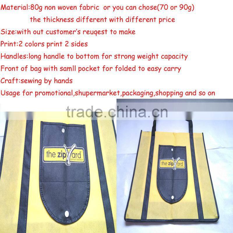 laminated non woven pp recycle bag