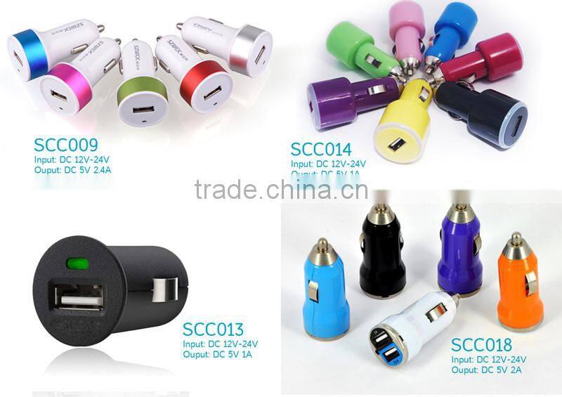 2016 New product usb car charger with twin socket