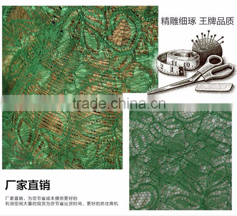 Sale warp knitting reactive dyeing lace fabric