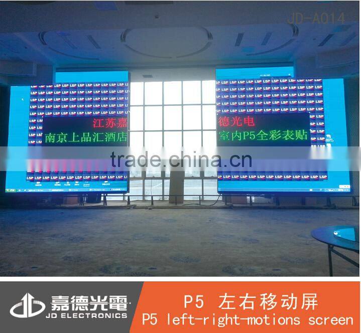 p5 indoor led display /led panel hot photo