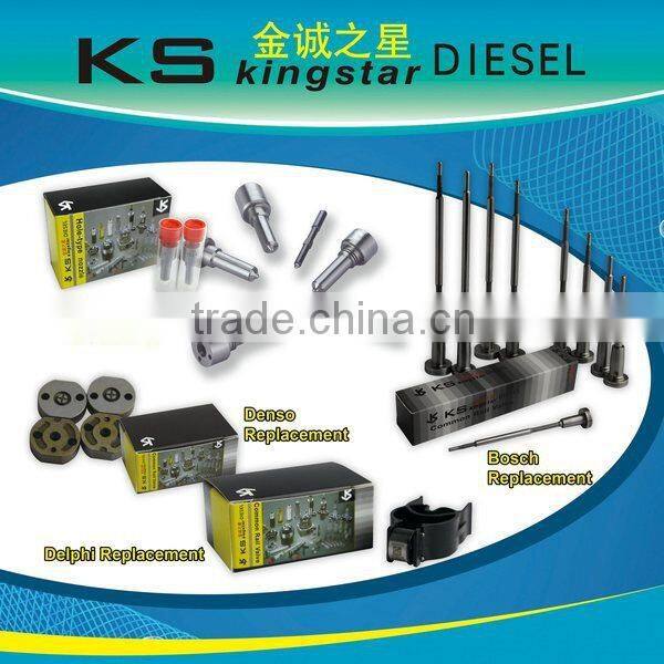 Top quality Common Rail Valve Orifice Plate For injector 095000-5950