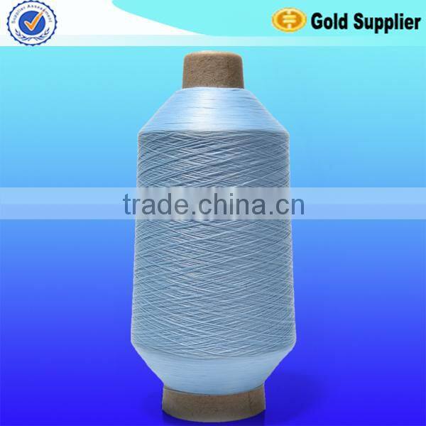 High stretch Nylon 6 DTY S+Z twist yarn suppliers