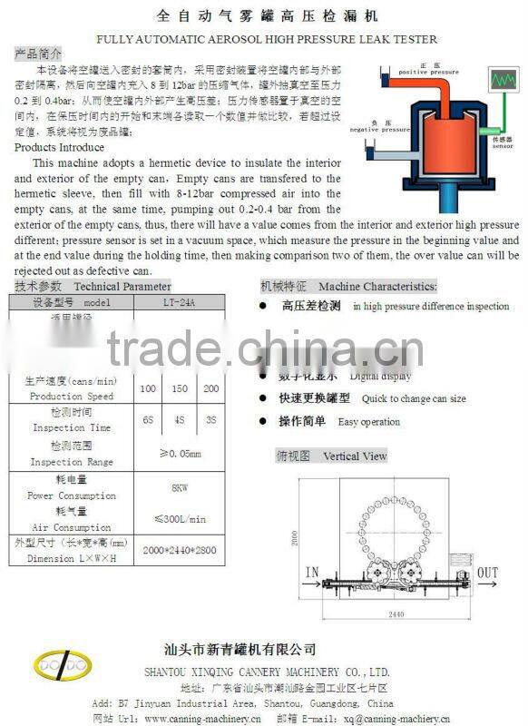 LT-24A AUTOMATIC HIGH PRESSURE AEROSOL CAN LEAK TESTER