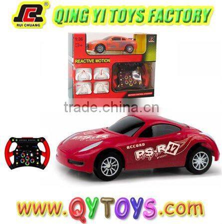 2012 New 1:36 4 channels MOTORSENSOR IR car