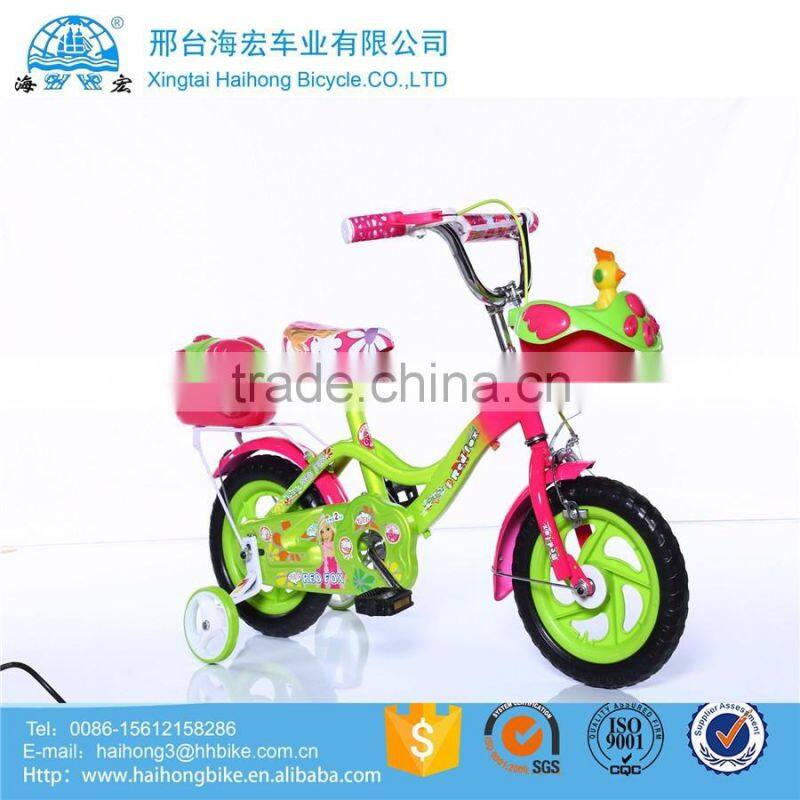Latest beautiful 16" Kid's bike with bright colour
