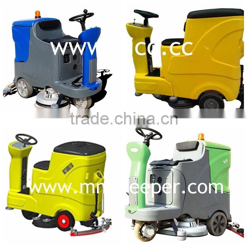 Germany technology professional waiting lounge outdoor ride on washer commercial floor scrubbers machine with lead acid battery