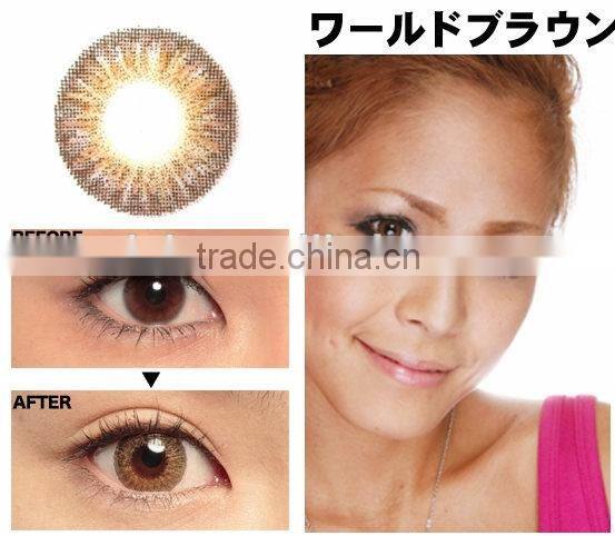 cosmetic color contact lens fda approved WT-B7 X-tra series korea geo lens