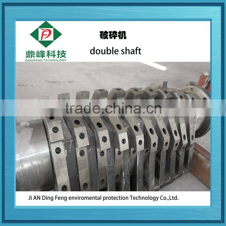 Dingfeng Branding new technology waste crushing machine for shredded tire 50mm