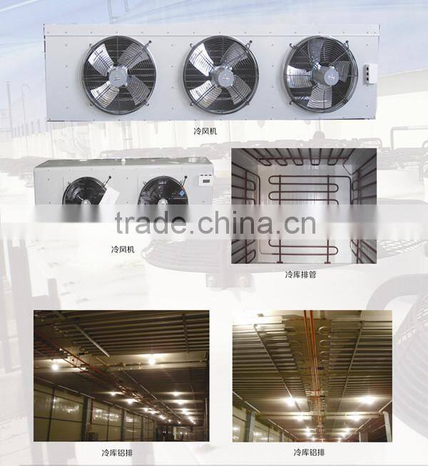 Mini cool cold room small portable evaporative air cooler