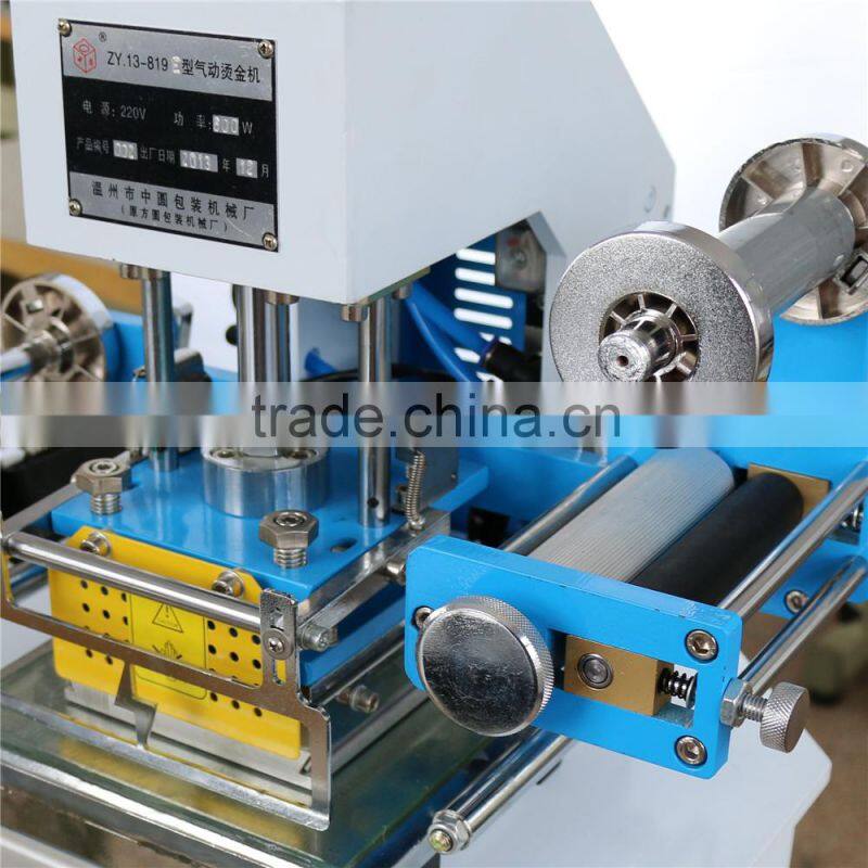 Hot Stamping Machine Model