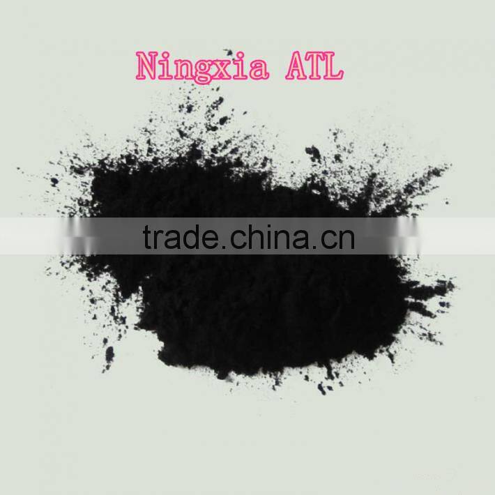 2015 New product powder activated carbon