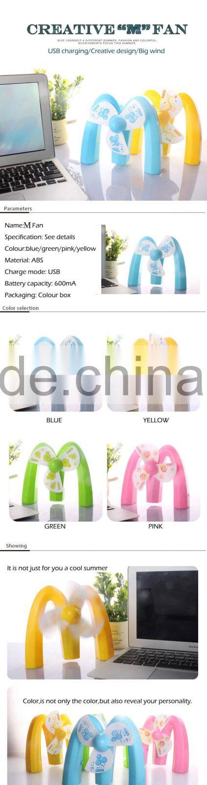 New design M shape usb mini battery charger electric table fan toys for kids