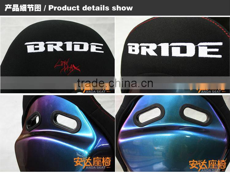 BRIDE sports seat racing seat SPS Venus seat
