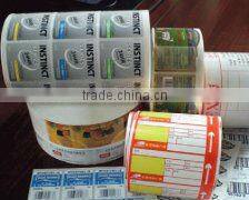 Adhesive label for bottles Non-dry adhesive sticker