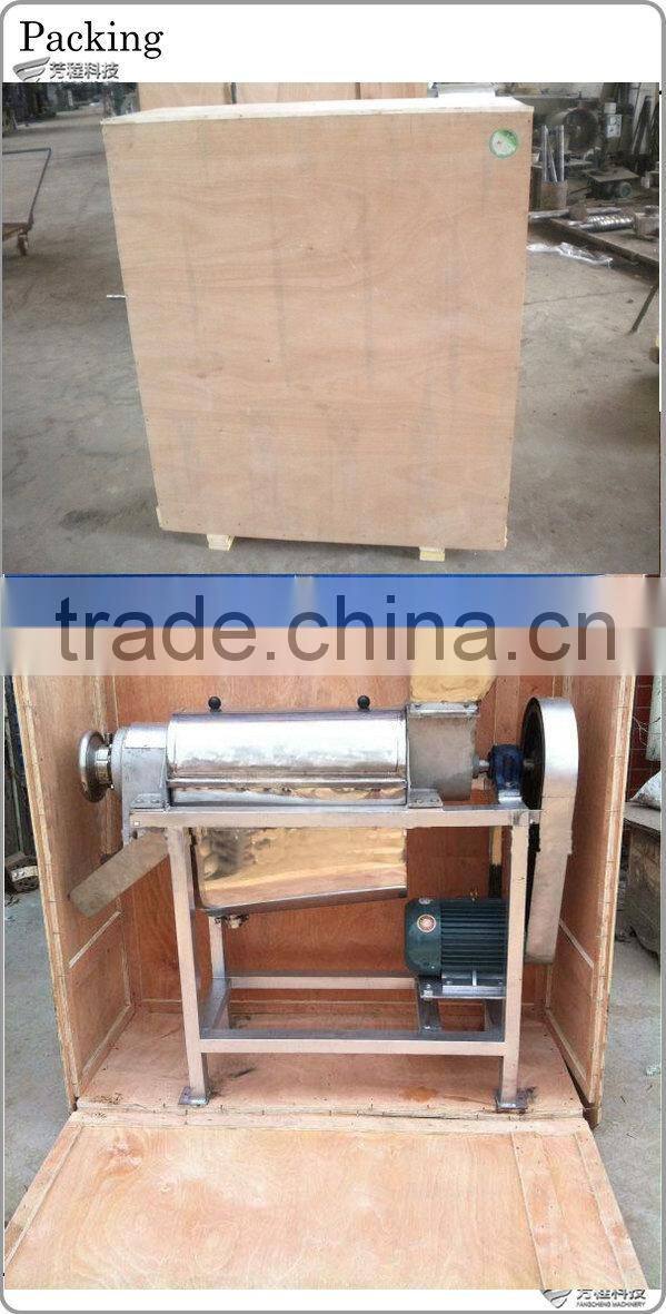 Newest design Stainless Steel industrial juice machine