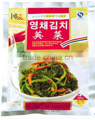small food vacuume packing plastic bag packing sealing machine