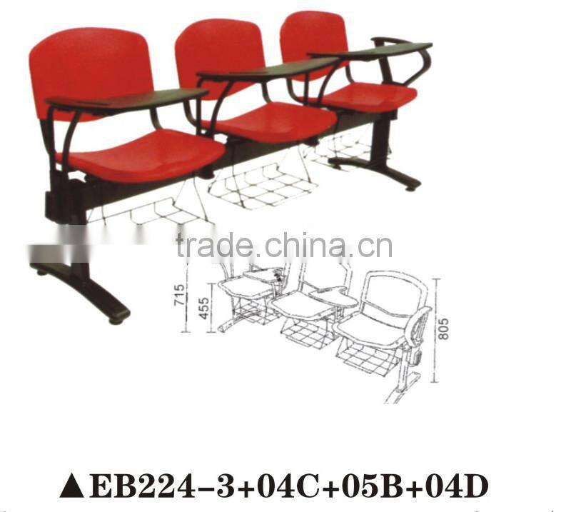 3-seater plublic plastic waiting chairs with strong armrest EB224-3+06C+06B