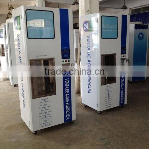 2016 hot sale coin/IC card purified water vending machine (Canton fair booth No:1.1J19,from 15th to 19th of Oct)
