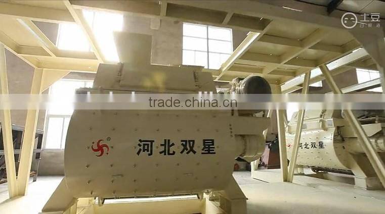 China Hot Saling concrete mixer twin-shaft type JS1000 price India