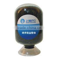 Bio catalyst nano platinum powder ( PTP-010 )