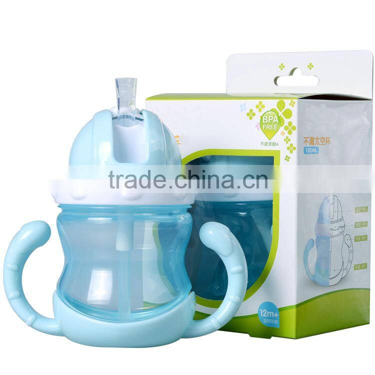 240ml PP medical grade non-toxic baby drinking cup with the handles
