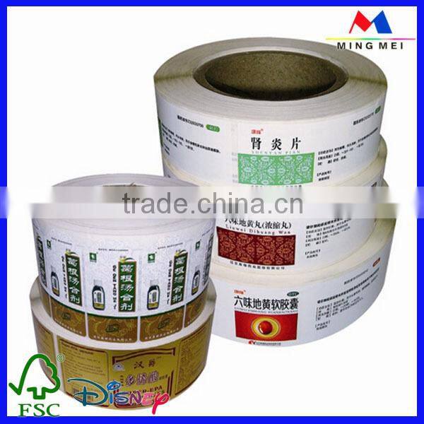Printed Adhesive Label Sticker China Manufacturer
