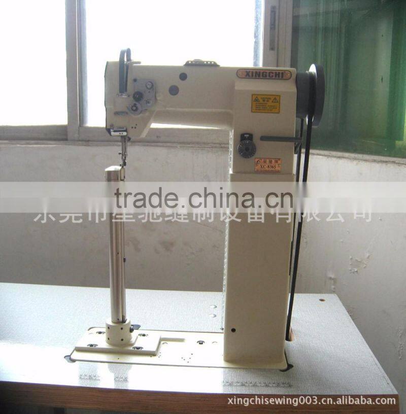 bag sewing machines high post bed