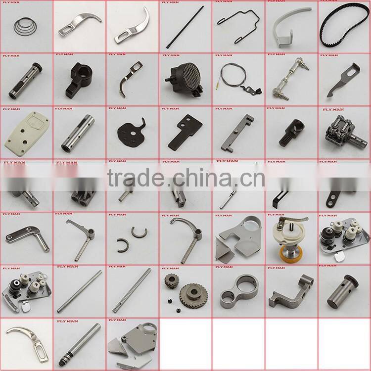 129-42306 Sewing Machine parts Needle Guard for MS-1190/1261