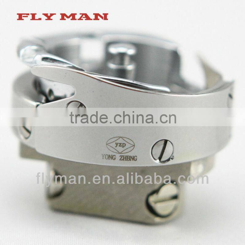 YZH-7.94B YongZheng rotary hook / Sewing Machine Part