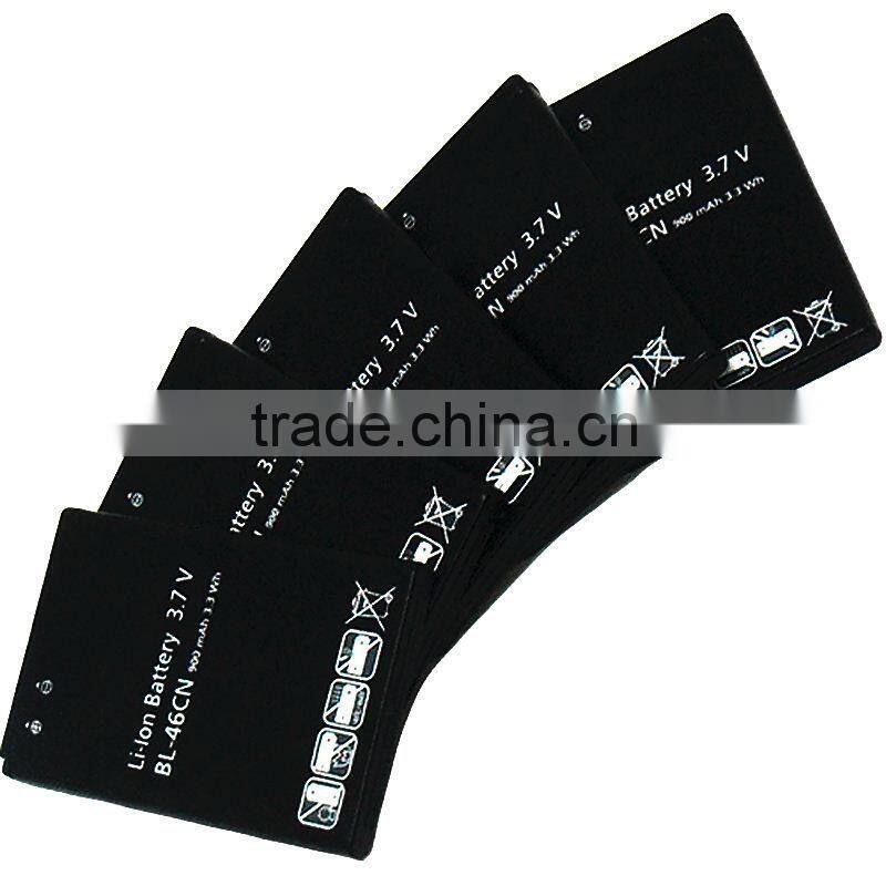 for lg A340 battery