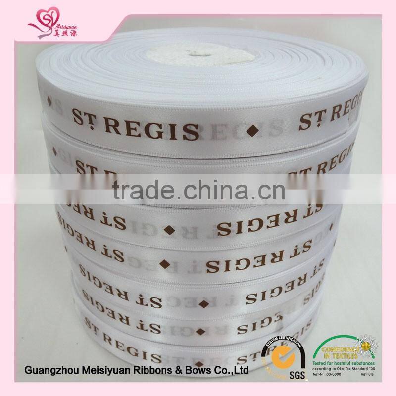 Golden Satin Ribbon Patterned and Words Printing Ribbon