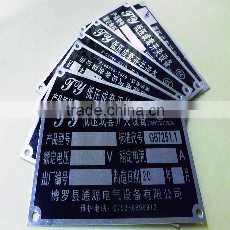 engraved name plates,brass nameplates,metal labels tags,Aluminum nameplate