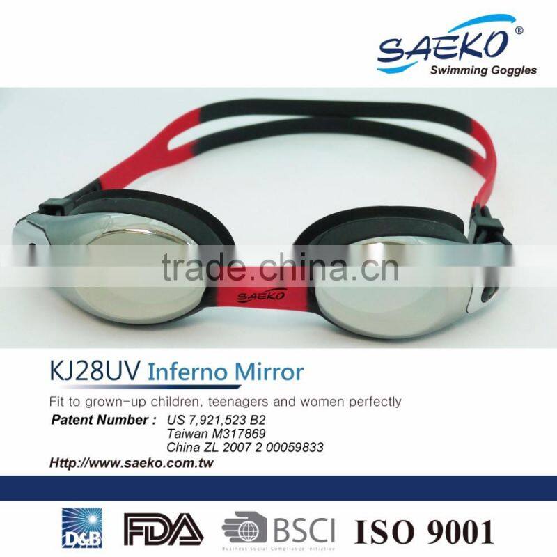 Inferno - Swimming Pool Teenagers Swimming Accessories Anti-Fog Swimming Goggles