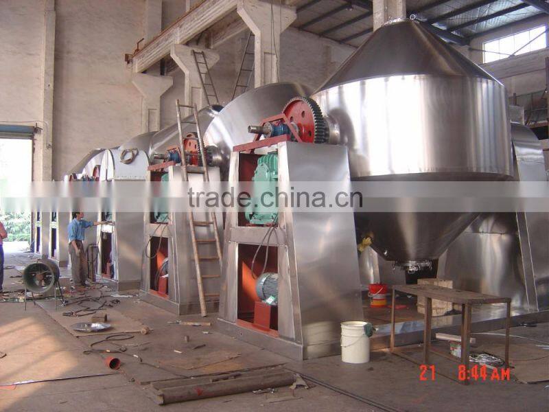 Double cone Vacuum Dryer for citric acid monohydrate