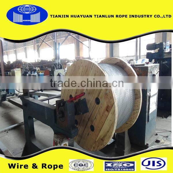 36mm/ wire rope 6*36ws+fc/ (tianjin huayuan 22 years factory)