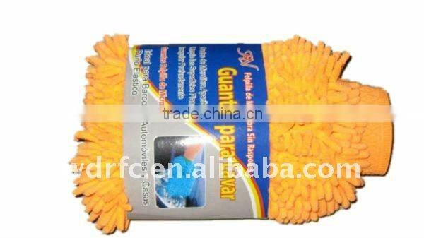 Chenille glove/chenille car wash glove