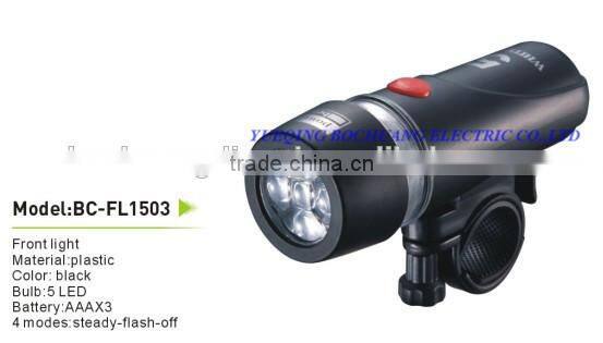 2015hot sale bicycle front light+rear light set 5LED super bright light set bicycle light set