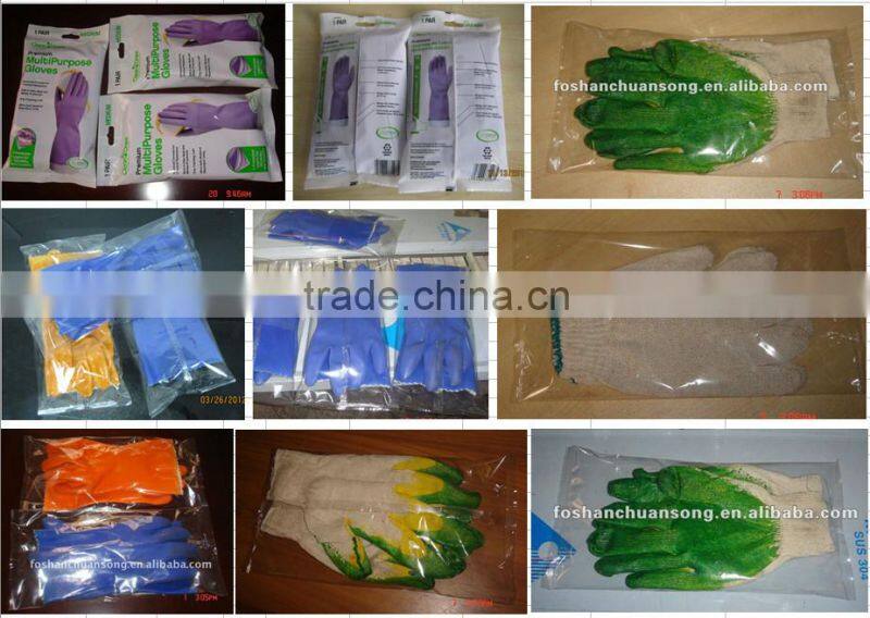 Gloves wrapping machine, packaging machinery for Gloves, Gloves bag making and sealing machine