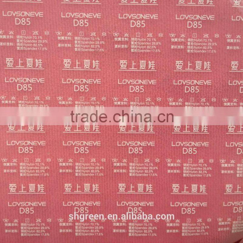 Anti-washed transfer sticker for fabric curtain/pillow