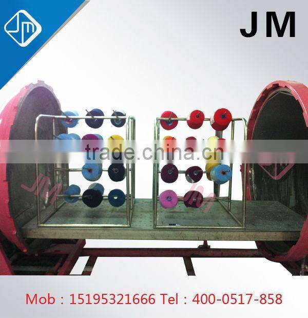 Yarn conditioning machine