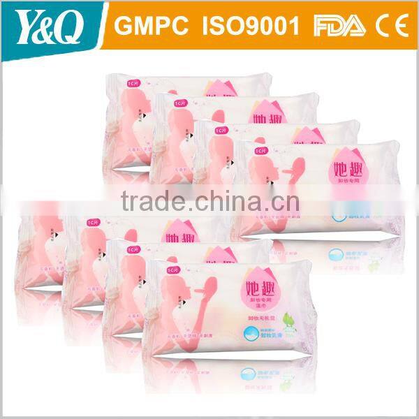 Women Individual Make Up Remover Wipes