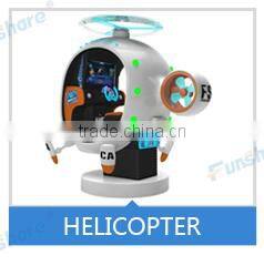 Funshare new coin operated shooting simulator arcade game shooting machine