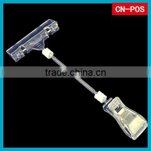 supermarket plastic adjustable sign holder for hanging